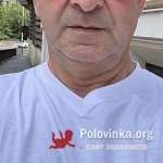 Али, 52 года